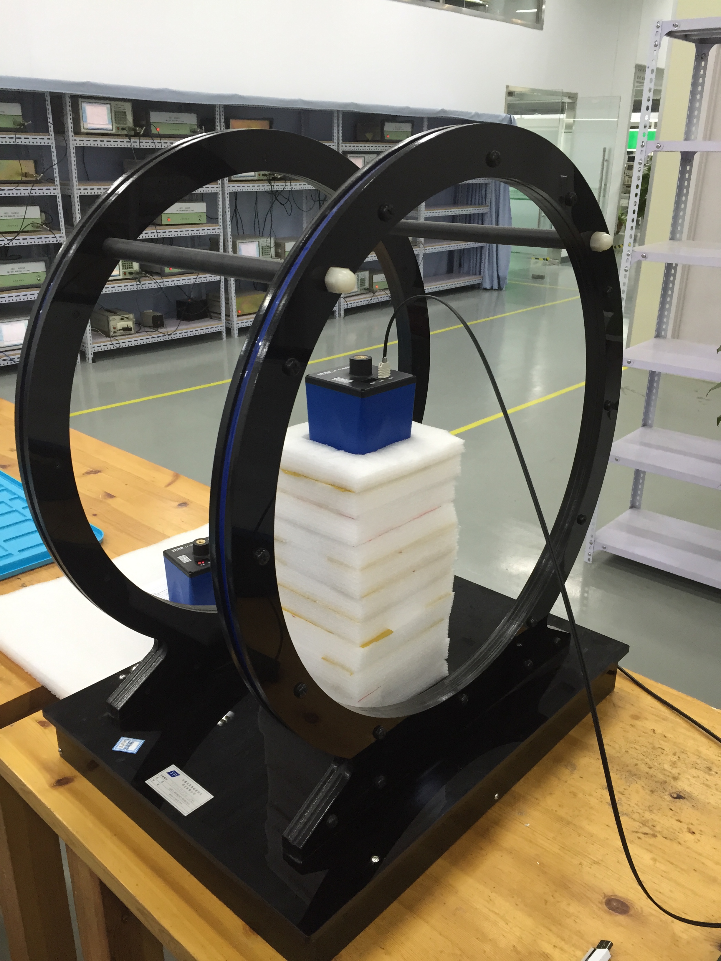 工频磁场校准系统