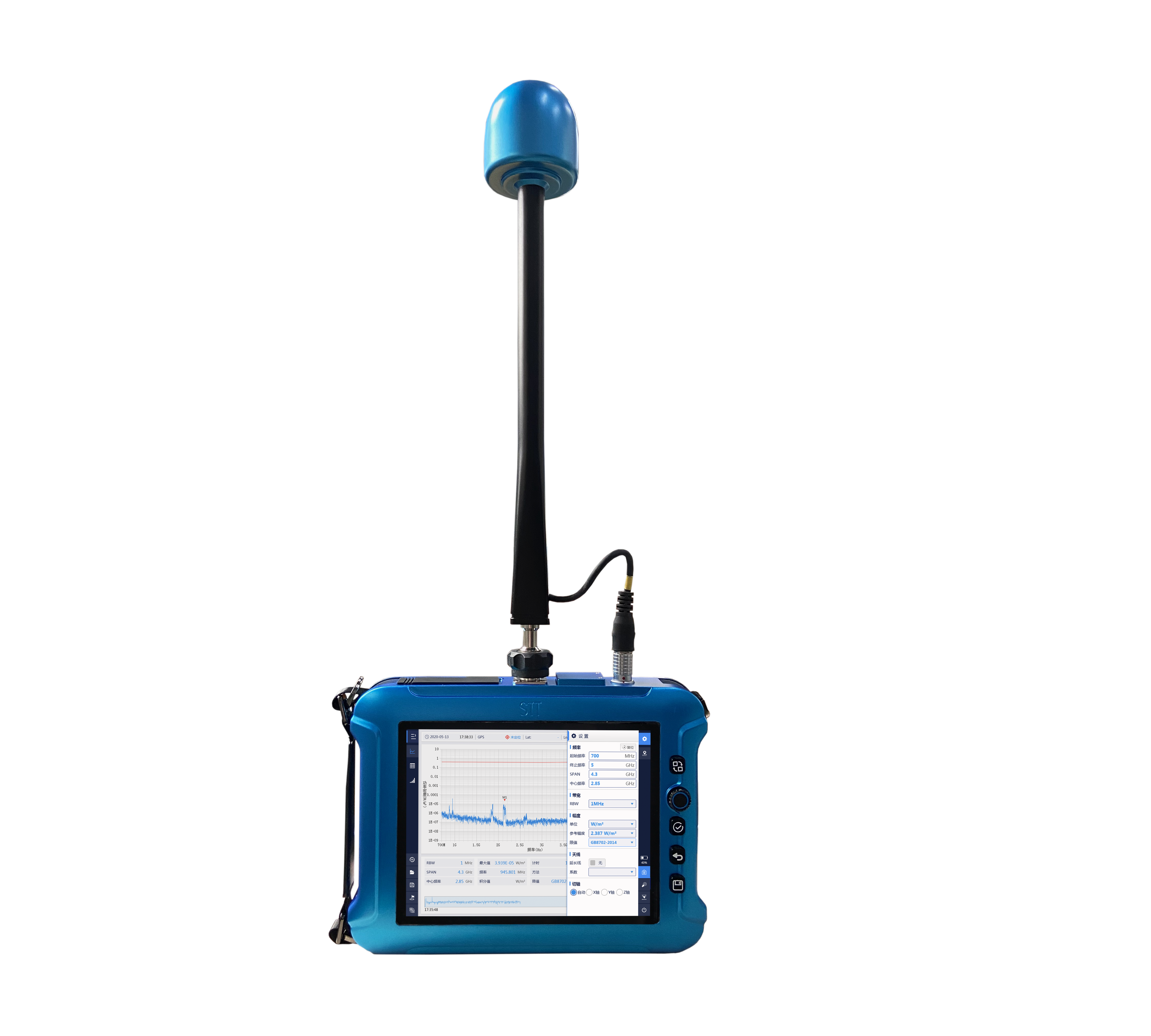 北京森馥科技股份有限公司